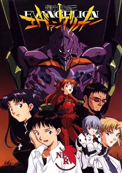 《EVA》海报
